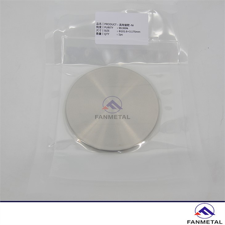 Nickel Sputtering Target